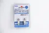 Автолампа SV8,5 LED 12V 6XSMD 2835 LED MAT WHITE 10x36 (2 шт) Bosma 5080 (фото 1)