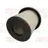 Air filter, primary. Фильтр воздушный, основной BOSS FILTERS BS01040 (фото 1)