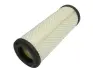Фильтр воздушный, основной. Фільтр повітряний, первинний. Air filter, primary BOSS FILTERS BS01066 (фото 1)