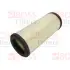 Фильтр воздушный, основной. Фільтр повітряний, первинний. Air filter, primary BOSS FILTERS BS01068 (фото 1)