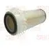 Air filter, finned. Фильтр воздушный с крыльчаткой BOSS FILTERS BS01089 (фото 1)