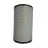 Фильтр воздушный, основной. Фільтр повітряний, первинний. Air filter, primary BOSS FILTERS BS01098 (фото 1)