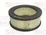 Воздушный фильтр BOSS FILTERS BS01121 (фото 1)