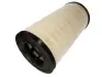 Air filter, primary. Фильтр воздушный, основной BOSS FILTERS BS01125 (фото 1)