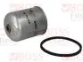 Масляный фильтр BOSS FILTERS BS03013 (фото 1)