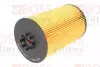 Oil filter, cartridge. Фильтр масляный, вставка BOSS FILTERS BS03020 (фото 1)