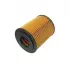 Oil filter, cartridge. Фильтр масляный, вставка BOSS FILTERS BS03028 (фото 1)