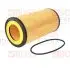 Oil filter, cartridge. Фильтр масляный, вставка BOSS FILTERS BS03033 (фото 1)