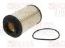 Топливный фильтр BOSS FILTERS BS04012 (фото 1)