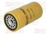 Топливный фильтр BOSS FILTERS BS04029 (фото 1)