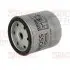 Oil filter, Spin-On. Фильтр масляный, накручиваемый BOSS FILTERS BS04110 (фото 1)