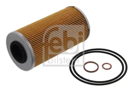 Hydraulic filter, cartridge. Фильтр гидравлический, вставка BOSS FILTERS BS05002