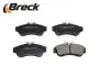 Комплект тормозных колодок, дисковый тормоз BRECK 215460070100 (фото 4)