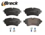 Колодки гальмівні (задні) Audi A4/A5/Q5/Q7 2.0 TFSI/TDI/3.0 TDI 15- (TRW) BRECK 223080070200 (фото 4)