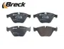 Brake pad set. Колодки гальмівні комплект BRECK 246880055110 (фото 4)