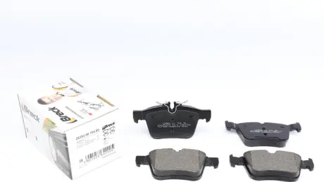 Brake pad set. Колодки гальмівні комплект BRECK 253530070400