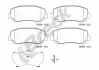 Brake pad set. Колодки гальмівні комплект BRECK 255640070100 (фото 2)