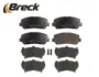 Brake pad set. Колодки гальмівні комплект BRECK 255640070100 (фото 4)