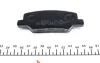 Brake pad set. Колодки гальмівні комплект BRECK 256880070200 (фото 4)