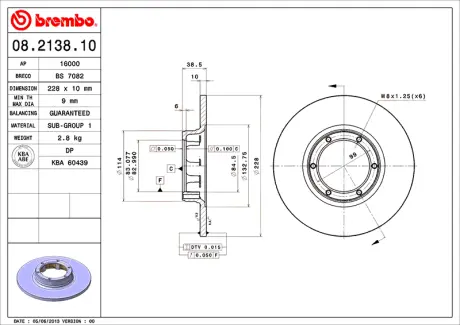 Диск BREMBO 08213810