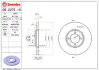 Диск BREMBO 08227510 (фото 2)