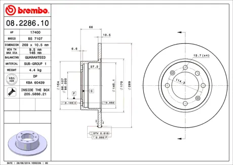 Диск BREMBO 08228610