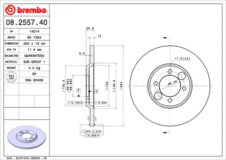 Диск BREMBO 08255740