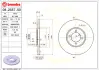Диск BREMBO 08255750 (фото 1)