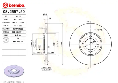 Диск BREMBO 08255750