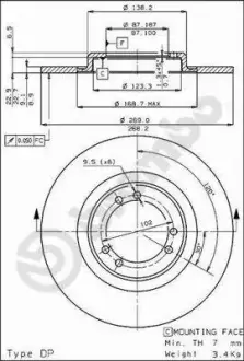 Тормозной диск BREMBO 08261310