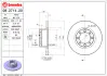 Диск BREMBO 08271420 (фото 1)