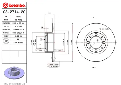 Диск BREMBO 08271420