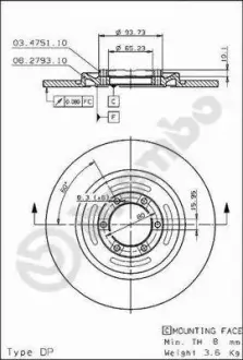 Диск BREMBO 08279320