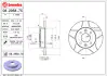 Гальмівний диск пер. Clio II 98-/Sandero/Stepway I 07- (238x41mm) BREMBO 08295875 (фото 1)
