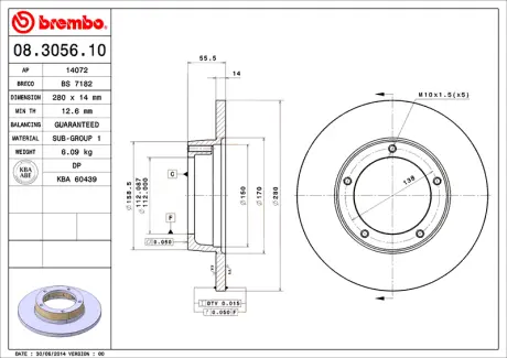 Диск BREMBO 08305610