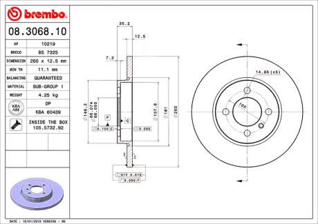 Гальмівний диск BREMBO 08306810