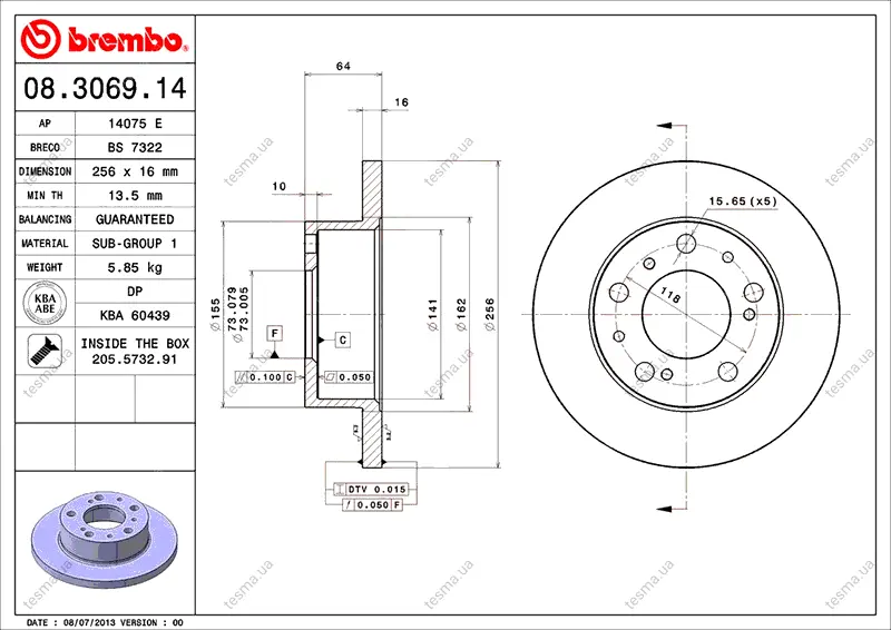 Диск BREMBO 08306914 (фото 1)