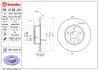 Диск BREMBO 08312621 (фото 1)