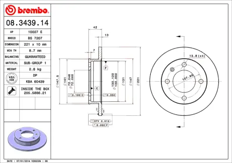 Диск BREMBO 08343914