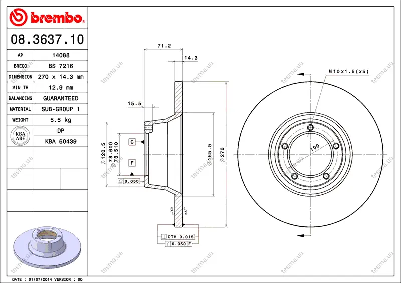 Диск BREMBO 08363710 (фото 1)