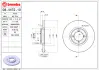 Диск BREMBO 08447210 (фото 2)