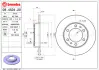 Диск BREMBO 08450420 (фото 1)