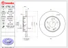 Диск BREMBO 08475034 (фото 1)