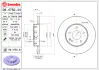 Диск BREMBO 08475044 (фото 2)