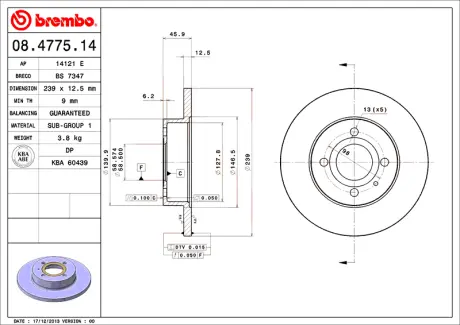 Диск BREMBO 08477514
