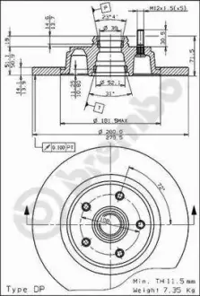 Диск BREMBO 08487510