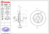 Диск BREMBO 08492914 (фото 2)