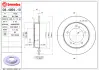 Диск BREMBO 08499410 (фото 2)