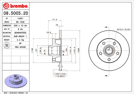 Диск BREMBO 08500520
