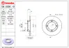 Диск BREMBO 08502610 (фото 2)